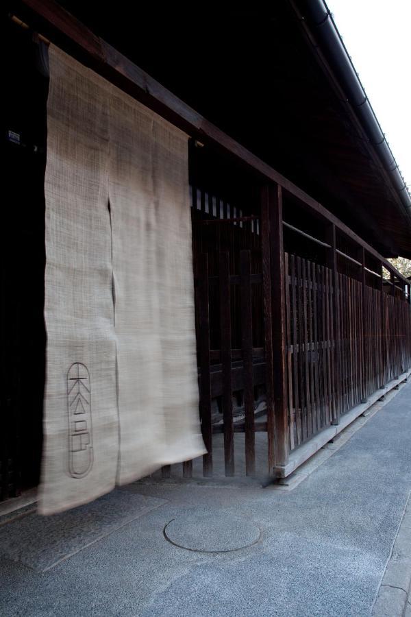 町宿枩邑machiyado Matsumura เกียวโต ภายนอก รูปภาพ